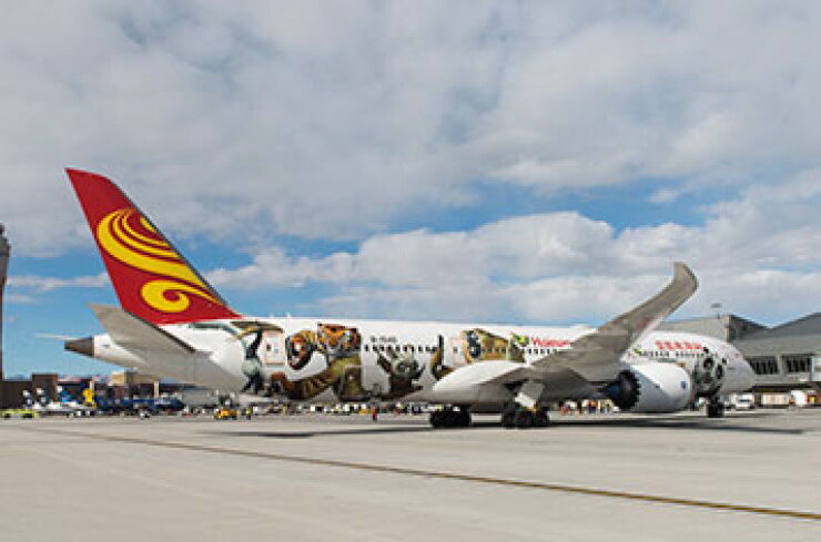 hailan-airlines-las-vegas-bureau.jpg