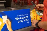 Visa FIFA World Cup signage 2022